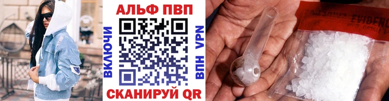 Наркота Невинномысск ГАШИШ  СК  КОКАИН  Меф  Канабис 