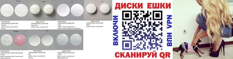 Ecstasy 99%  даркнет сайт  Невинномысск 