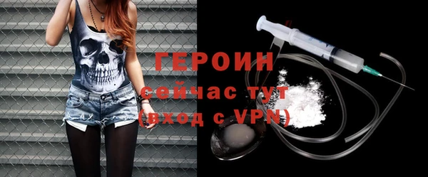 МДПВ Лагань