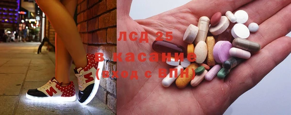 MDMA Premium VHQ Лихославль