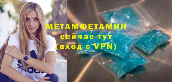 МДПВ Лагань