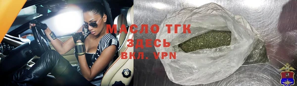 МДПВ Лагань