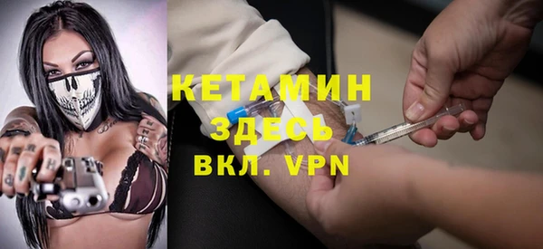 МДПВ Лагань