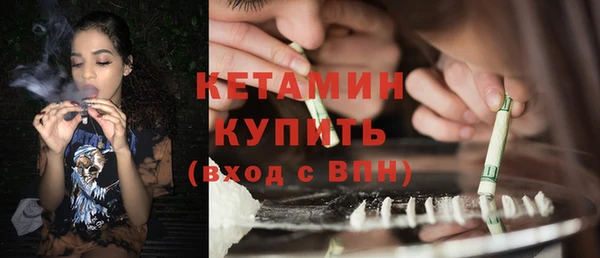 марки lsd Липки
