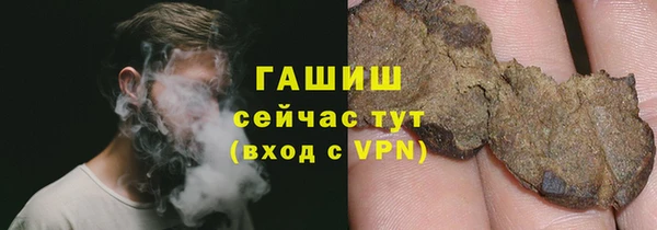 винт Ладушкин