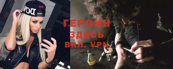 винт Ладушкин