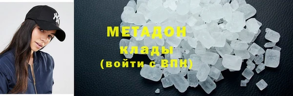 СК Апатиты