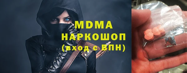 МДПВ Лагань