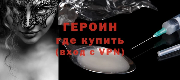 винт Ладушкин