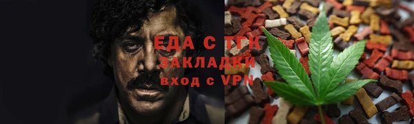 марки lsd Липки