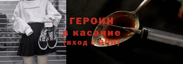 винт Ладушкин