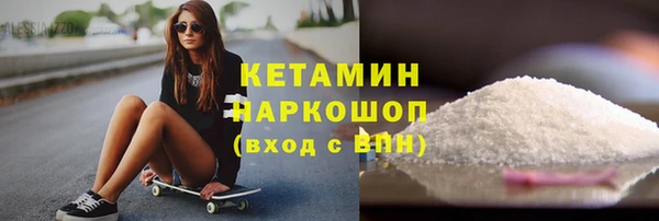 МДПВ Лагань
