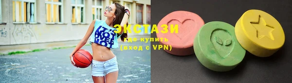 MDMA Premium VHQ Лихославль