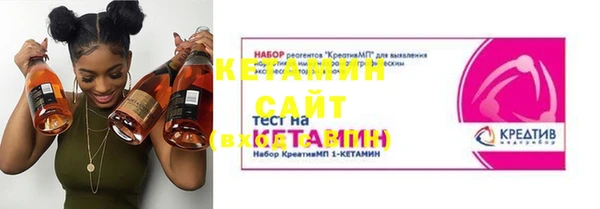 винт Ладушкин
