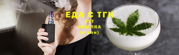 винт Ладушкин