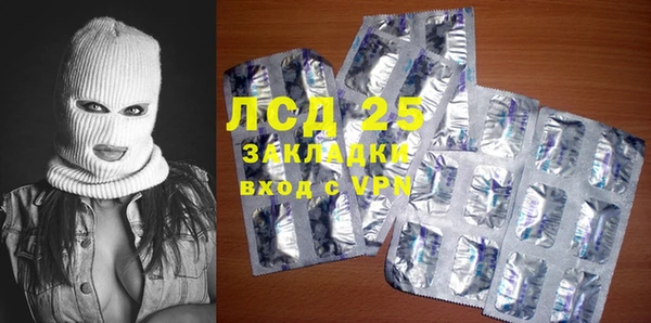 MDMA Premium VHQ Лихославль