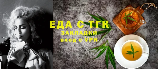 марки lsd Липки