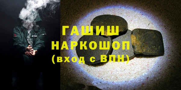 МДПВ Лагань