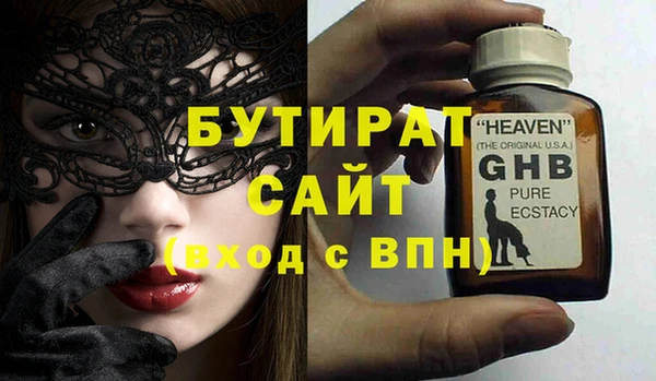 винт Ладушкин