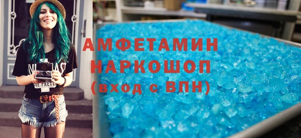 винт Ладушкин
