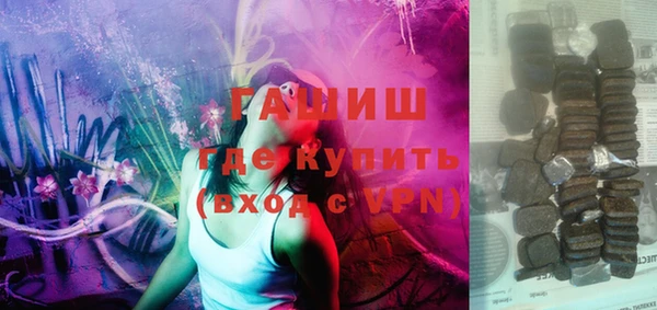 MDMA Premium VHQ Лихославль