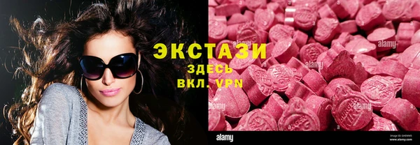 MESCALINE Лабытнанги