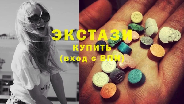 MESCALINE Лабытнанги
