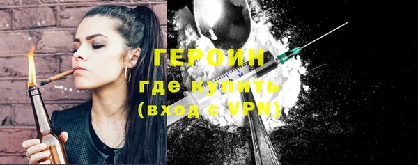 MESCALINE Лабытнанги