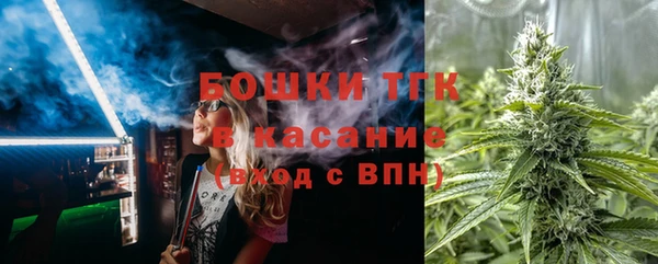 винт Ладушкин