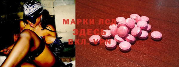 MDMA Premium VHQ Лихославль