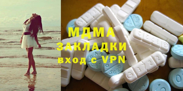 МДПВ Лагань