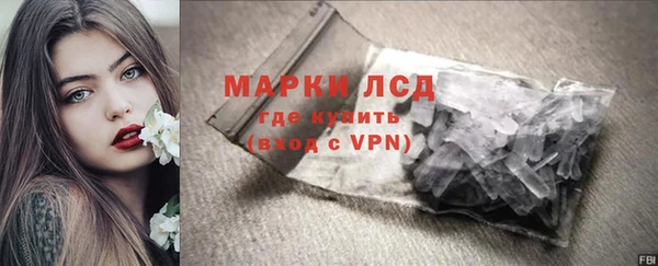 MDMA Premium VHQ Лихославль