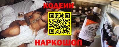 кокаин колумбия Жуковский