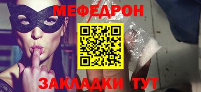 кокаин колумбия Жуковский