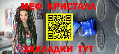 кокаин колумбия Жуковский