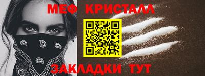 кокаин колумбия Жуковский
