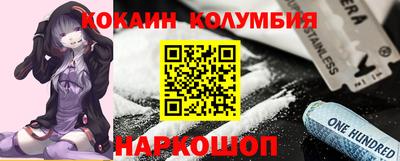 герыч Заводоуковск