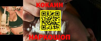 синтетический гашиш Заволжье