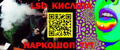 герыч Заводоуковск