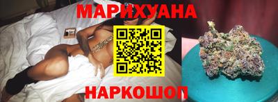герыч Заводоуковск