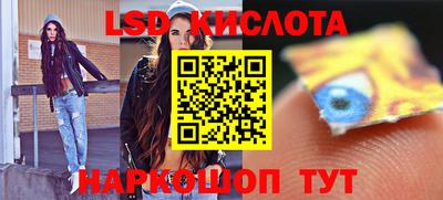 герыч Заводоуковск