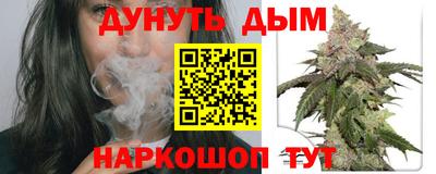 синтетический гашиш Заволжье