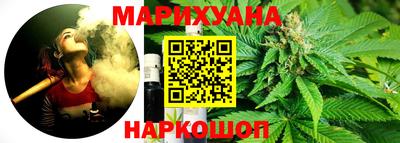 кокаин колумбия Жуковский