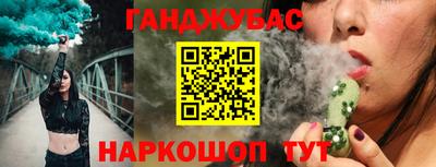герыч Заводоуковск