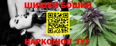 синтетический гашиш Заволжье