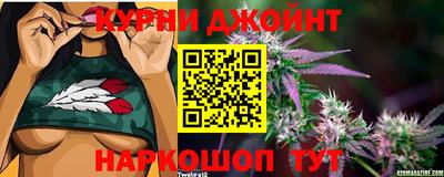 синтетический гашиш Заволжье