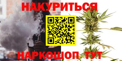герыч Заводоуковск