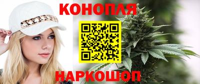 кокаин колумбия Жуковский