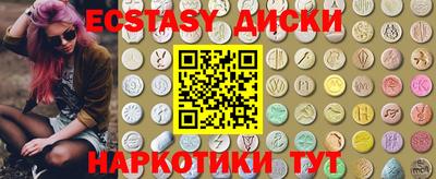 герыч Заводоуковск