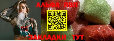 кокаин колумбия Жуковский